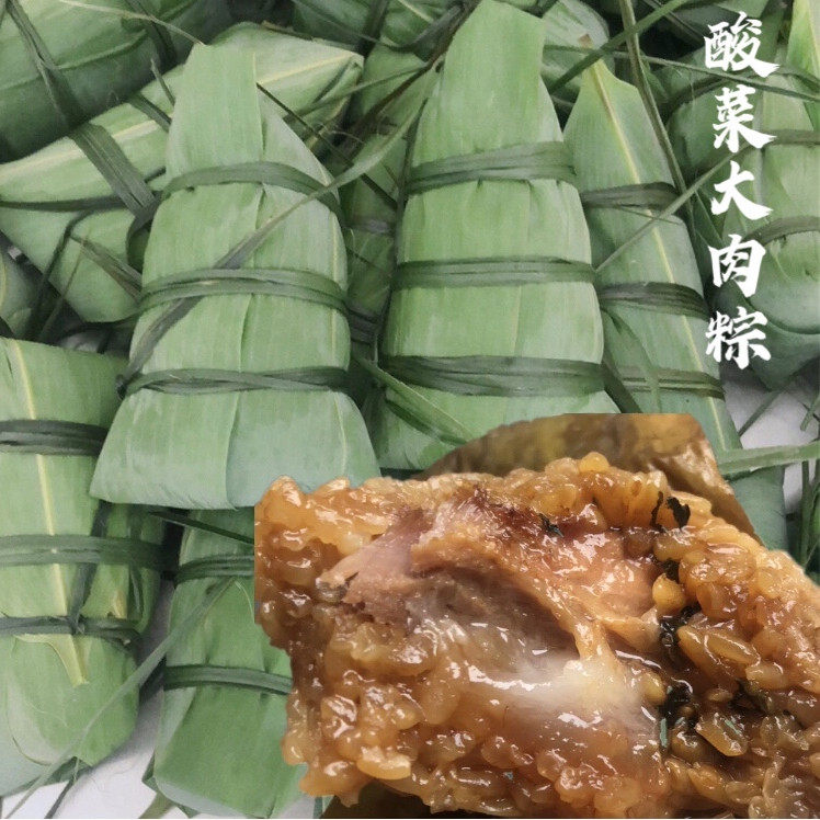 Fresh big meat dumplings Sauerkraut Cedar meat dumplings Red bean spare ribs dumplings Farm hand-made vacuum bag packed crash breakfast