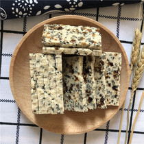 Quzhou specialty Jiangshan rice cake traditional handmade pastry steamed glutinous rice cake instant snack 500g gift box