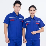 Летняя антистатическая тонкая дышащая износостойкая футболка для работы, короткий рукав