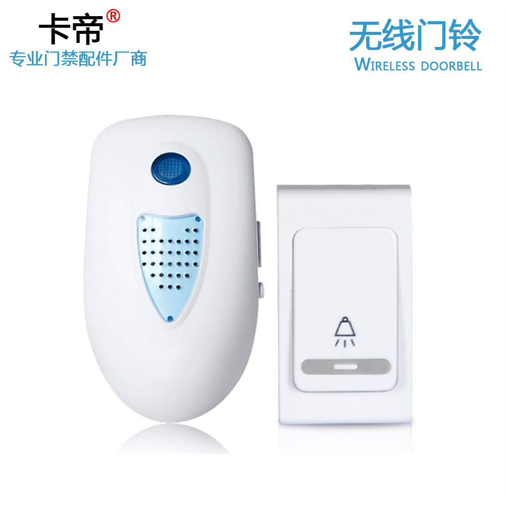 Access control doorbell wireless home remote caller with battery one drag one remote control old man ringing caller
