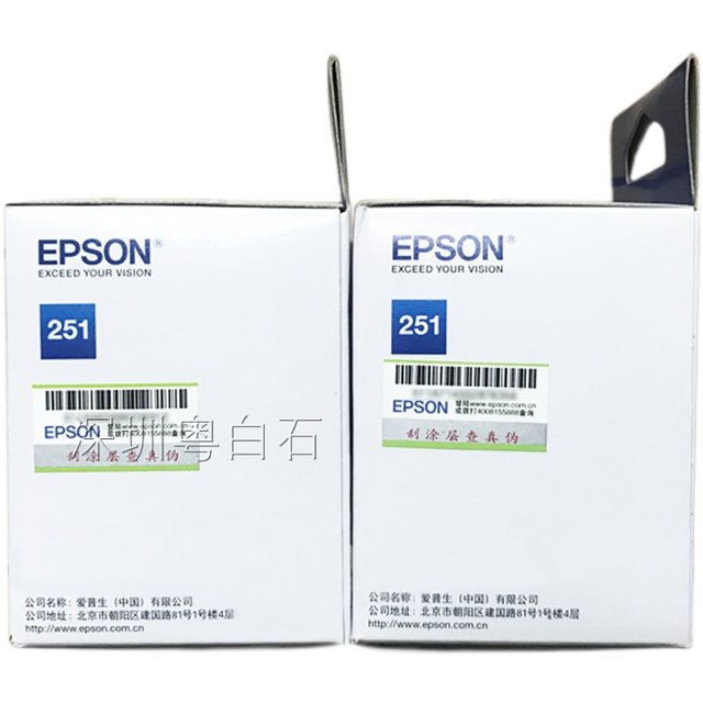 Epson Epson T251 Original Genuine Product Suitable for Wf-M1030M1058 Original Ink 015