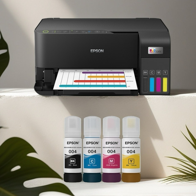 Epson 004 Original Ink Is Suitable for Models L3258L3251L3218L3219L3158L3169L3558