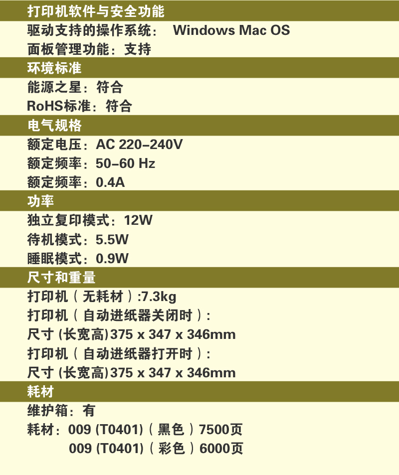 O1CN01M3WTXD1DaIdsSpGDH_!!2701830232.jpg