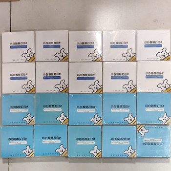 Xiaobai Smart Printing 1-Year Membership Learning Materials