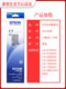 Epson Original S015290 Is Suitable for Lq610/630/730/K/Kii80Kf Dot Matrix Printer Ribbon Holder