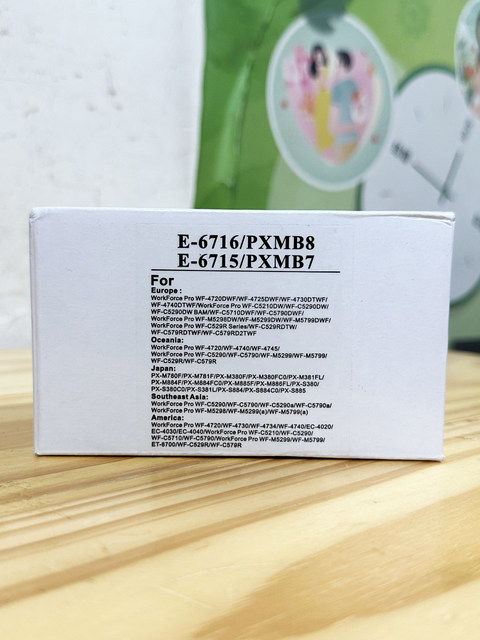 Epson Printer 6715 6716 Maintenance Box