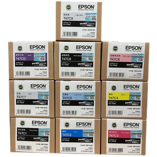 Epson Epson P708/908 Original Ink Box Genuine Fake One for Ten Compensation Suitable for Sc-P708/908
