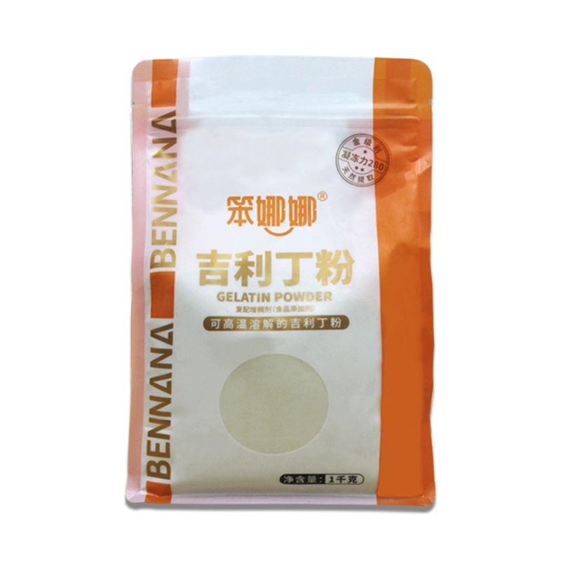 Benna Nana Gelatin Powder 1kg Gel Powder Gelatin Powder Fish Gelatin Powder Mousse Cake Jelly Pudding Ingredients