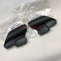 Suitable for Lexus NX300NX200 front bumper trailer cover Traction hook cover plate net small cover original factory