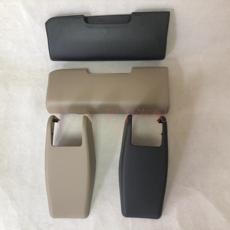 Suitable for old models Prado LC120 bully rear seat cover shell 23 row seat screw cover hanging plaque-Taobao