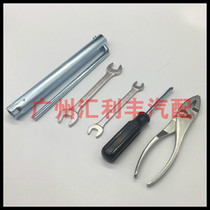 Suitable for Pladobar Road Land Tour Randcool Luthers original car tool opening wrench screwdriver pliers