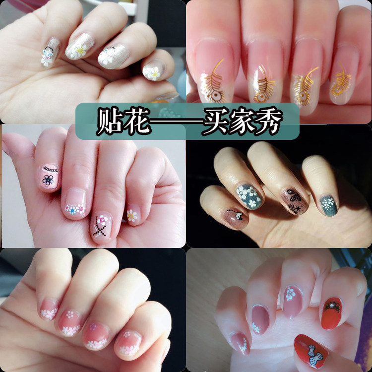 日系美甲贴纸全贴兔子蝴蝶宠物指甲贴花卡通3立体背胶指甲饰品