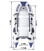 4.3м, 0.9мм