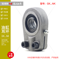 Lock Port rod end bearing hydraulic cylinder earrings GK20 25 30 35 40 50 60 70NK