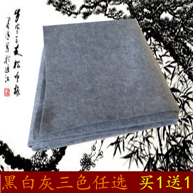 Calligraphy and Felt Wool Calligraphy Country Painting Exercises write Mao pen characters Zhuo cushions 80x150 Black and white grey felt cloth