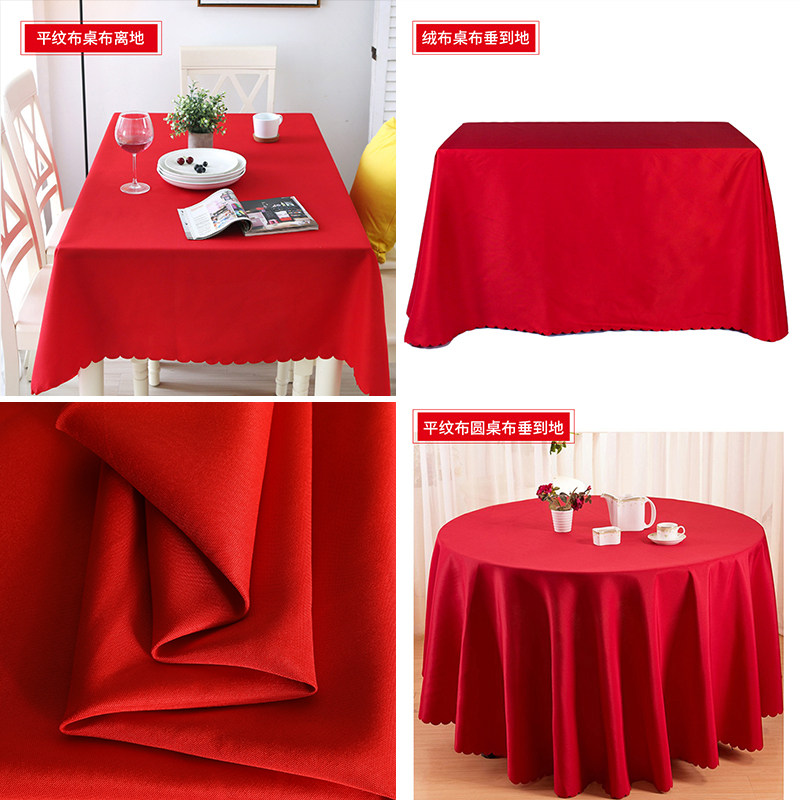 3 2m wide red plain weave red tablecloth display cloth conference tablecloth red tablecloth table cover custom printed logo