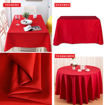 3 2 m wide red plain weave cloth red table cloth display cloth meeting table cloth red table cloth table cover custom imlogo