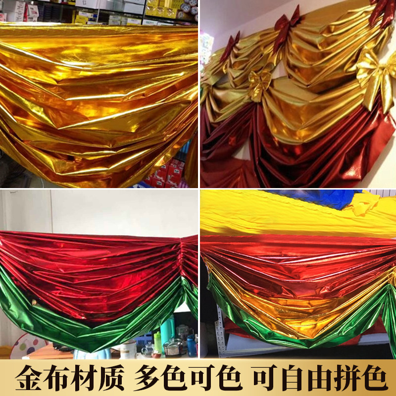 Staircase armrest decorated cloth wave wave cloth decorated monochromatic double color tricolor decorated cloth cloth