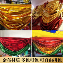 Staircase Armrest Decoration Bum Mantle Wave Gold Bum Wave Decoration Cloth Monochromatic Bicolor Color Decorative Fabric Color Dincu