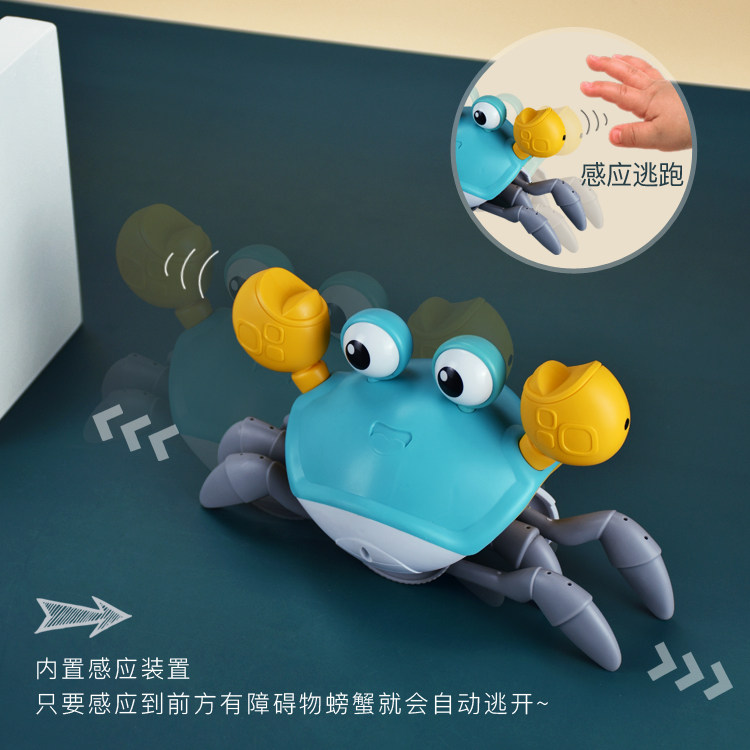 Automatic induction escape crab anti-catch can walk and crawl rampant crab baby children crawling educational toys