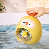 Gobelet enfant jouet bébé grand puzzle éducation précoce bain petit canard jaune 6 mois et plus 1 à 2 ans 0