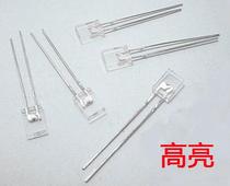 2*5*7 white hair red square LED light square red 2x5x7 LED red light short leg super bright