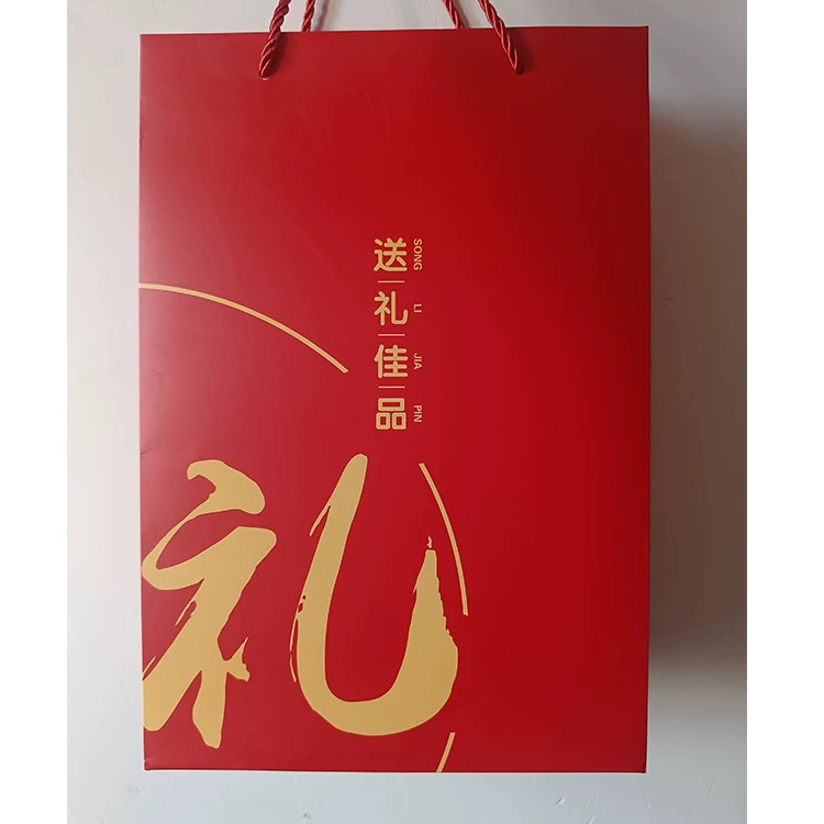 Red festive bag, (Physicals), Birthday gift