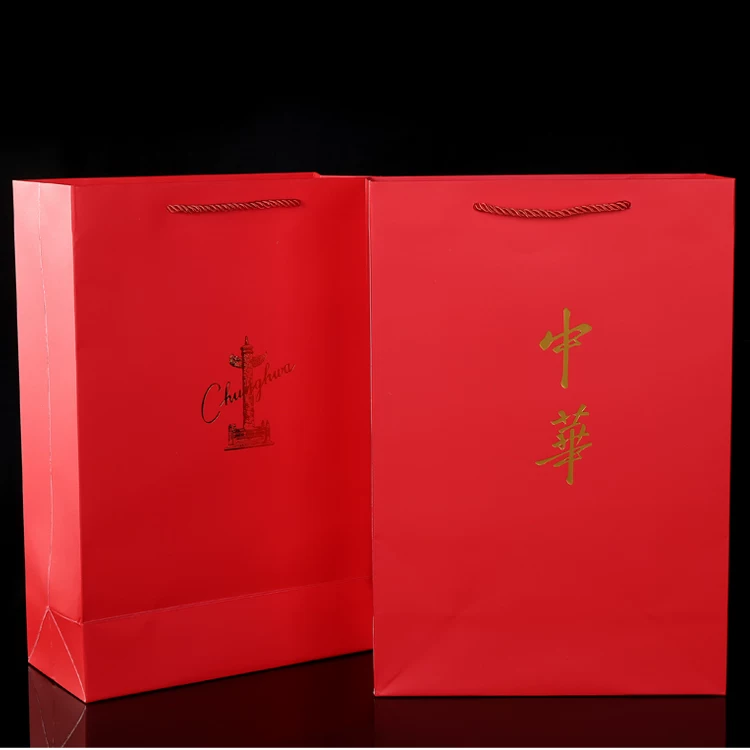 Red festive bag, (Physicals), Birthday gift