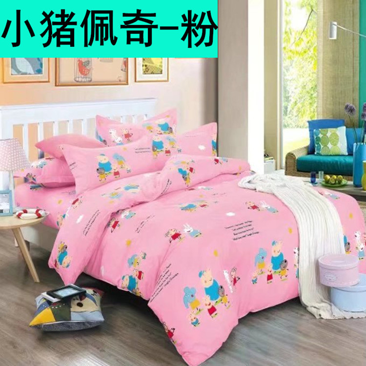 Tùy chỉnh mẫu giáo nệm bộ trẻ em bông quilt cover quilt cover bé cotton twill quilt cover tấm