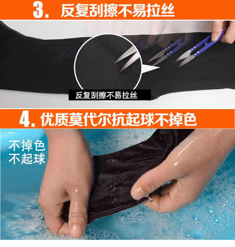 Đồ lót nữ nhiệt mùa đông cotton mỏng bó sát cổ tròn màu rắn hoang dã phương thức chạm đáy Qiuyi Qiuku phù hợp bộ đồ