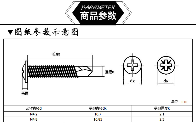  详情页_04.jpg