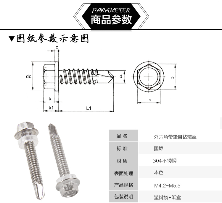  详情页_05.jpg