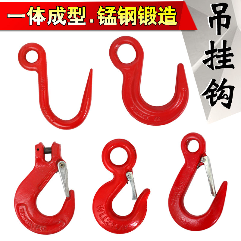 Ring Eye Hook Steel Tube Hook Cargo Hook Goat Horn Hook Wagon Crane Lifting Hanger Lifting Hook With Large Opening Hook