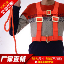 Aerial work safety belt Outdoor construction insurance belt Full body five-point European-style air conditioning installation safety rope Electrician belt