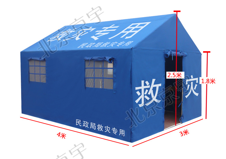 Cư dân động đất 3x4 Lều cứu trợ thiên tai Canvas Làm mưa làm gió ngoài trời Xây dựng ngoài trời Quân đội Cánh đồng bông - Lều / mái hiên / phụ kiện lều lều trẻ em