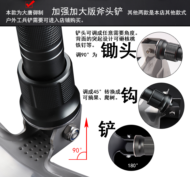 Thanh tự vệ dài đa chức năng công cụ xẻng ngoài trời lĩnh vực thiết bị sinh tồn vũ khí cung cấp dao dính một thanh dao - Công cụ Knift / công cụ đa mục đích kìm nhọn đa năng
