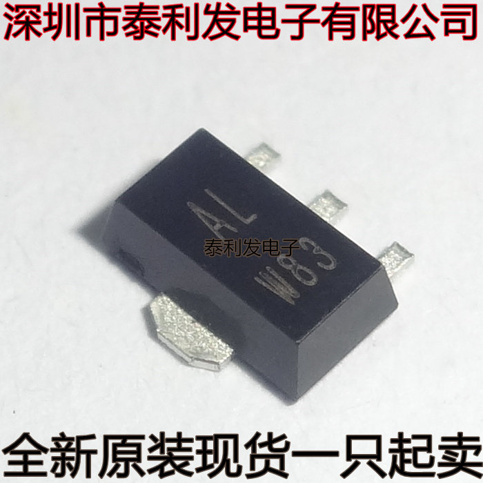 Imported BCX53-16 BCX56-16 screen printing BL AL SOT89 new spot a sale