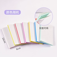 Может быть обнародован 1 кусок резины