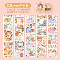 Медведь и кролика радость ①4,5 см*3м