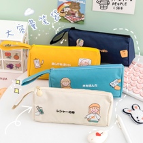 Student Brief Pencil Bag Hand Large Capacity Zipped Pencil Case Cute Cashier Bag Cartoon Now Filled teen pen bag