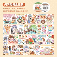 Flash Food Record 5 см*5м