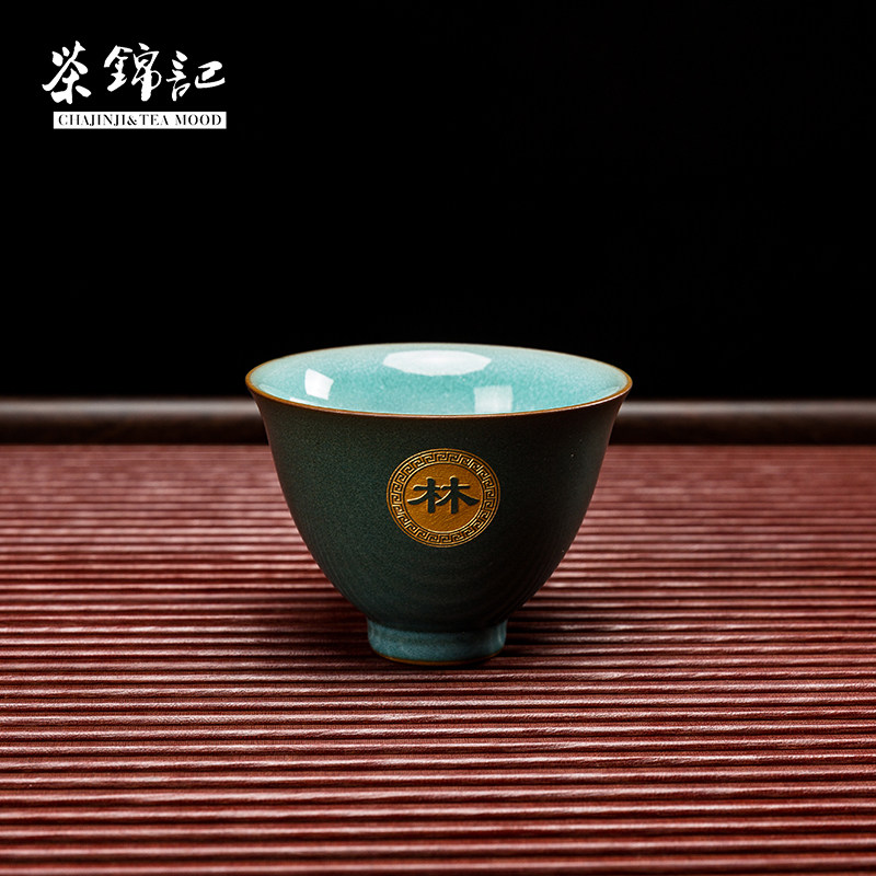 Tea Brocade Tea Tea Tea Cup Tea Cup Insulation Anti-Bronzing Hand Creative Personality Single Cup Support Set Making Large Tea Cup Ceramic Tea Set