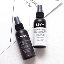 Bonded spot NYX makeup spray black and white without making-up mist matte oil control 60ml waterproof and sweat resistance 3