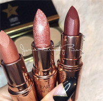 Spot Clearing Gerard Cosmetics GLITTER LIPSTICK Lipstick Lipstick Lipstick Mermaid color