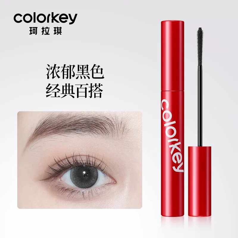 Colorkey, eye pencil, waterproof mascara, long-term effect