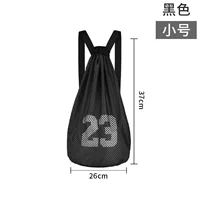 Маленький, 26см, 37см