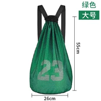 Зеленый, большой, 26см, 55см