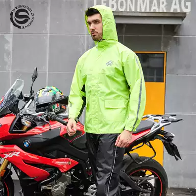 Motorcycle net motorcycle knight raincoat suit male waterproof full body anti-rain riding motorcycle brigade equipment two-piece rain pants