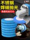 Angle grinder stainless steel plate nylon wheel polishing wheel grinding sheet polishing plate wire drawing rust removal hand grinding tool tool