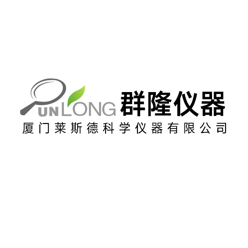群隆莱斯德仪器厂家企业店的LOGO